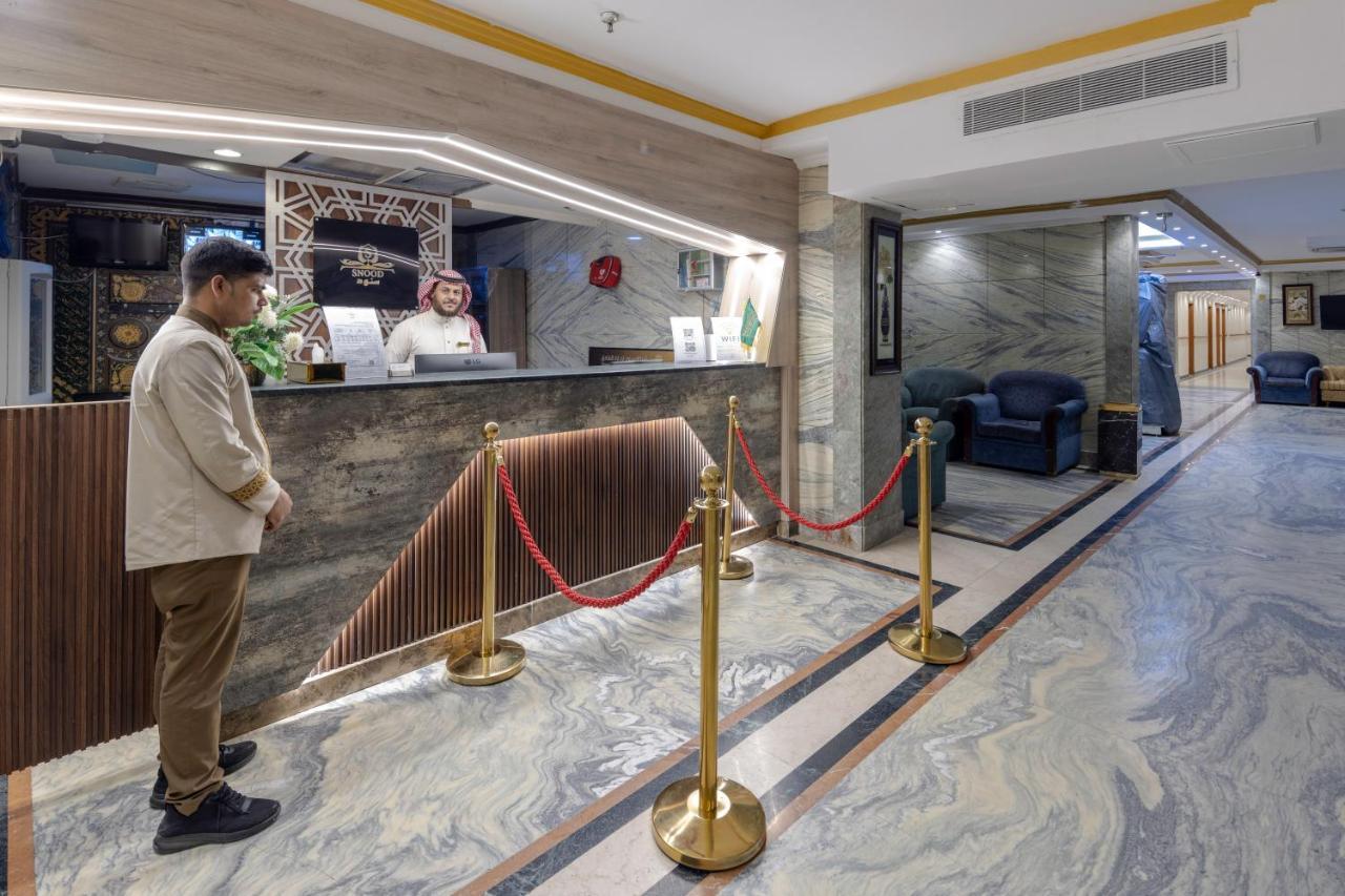 Snood Ajyad Tower One Hotel Mecca Luaran gambar