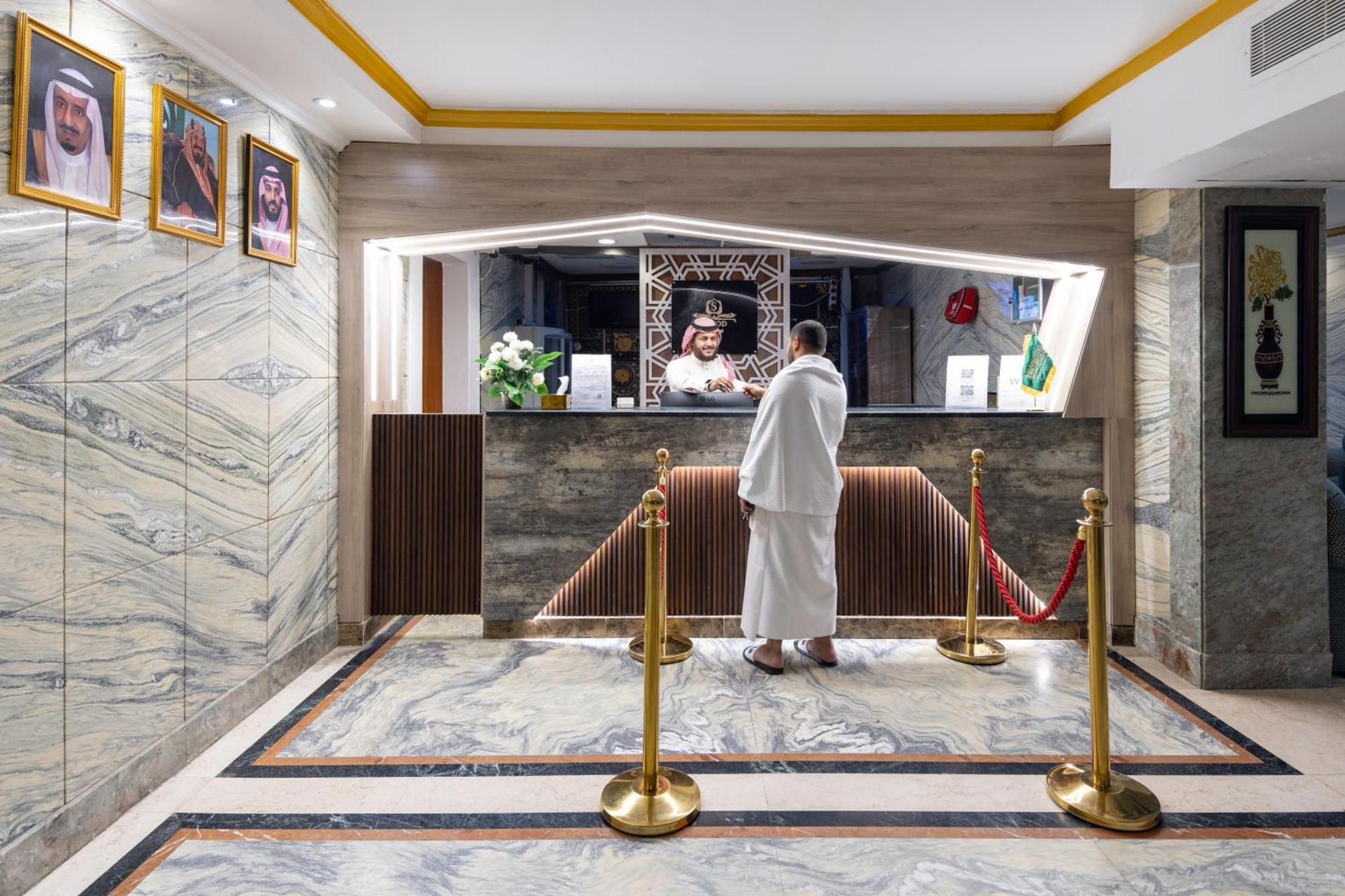 Snood Ajyad Tower One Hotel Mecca Luaran gambar